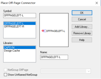 12. orcad的不同页面的连接关系应该怎么处理呢？的图4