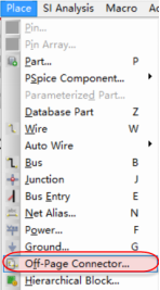 12. orcad的不同页面的连接关系应该怎么处理呢？的图3