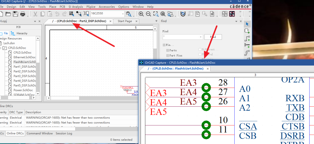 电子设计速成实战宝典：Allgro 17.4的全新功能的图8