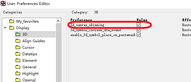 电子设计速成实战宝典：Allgro 17.4的全新功能的图44