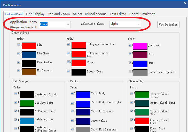 电子设计速成实战宝典：Allgro 17.4的全新功能的图2