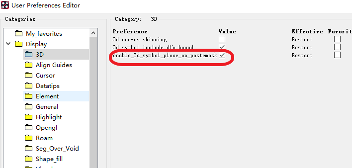 电子设计速成实战宝典：Allgro 17.4的全新功能的图40