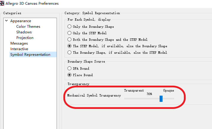 电子设计速成实战宝典：Allgro 17.4的全新功能的图35