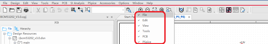 电子设计速成实战宝典：Allgro 17.4的全新功能的图6