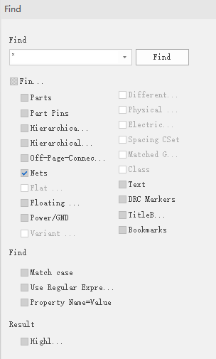 电子设计速成实战宝典：Allgro 17.4的全新功能的图14
