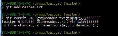 真正手把手教你玩转Git的图15