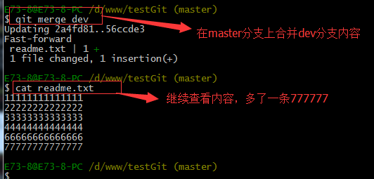 真正手把手教你玩转Git的图49