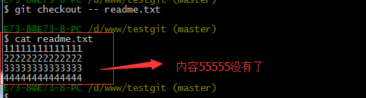真正手把手教你玩转Git的图29
