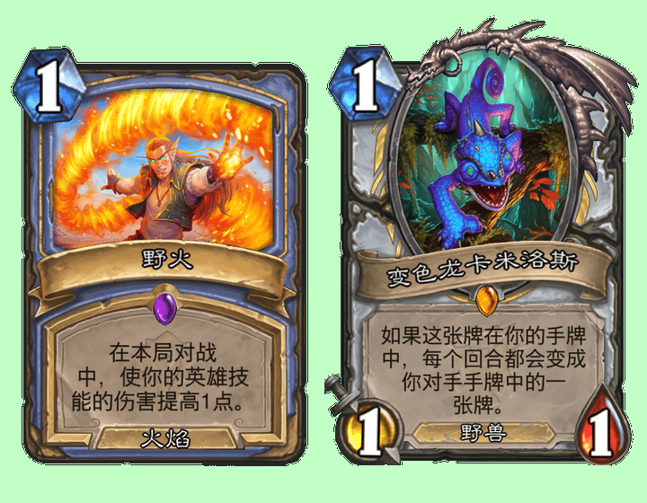 炉石传说乱斗模式卡组_炉石传说乱斗_炉石传说乱斗模式有什么奖励