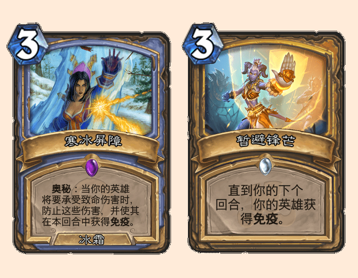 炉石传说乱斗_炉石传说乱斗模式卡组_炉石传说乱斗模式有什么奖励