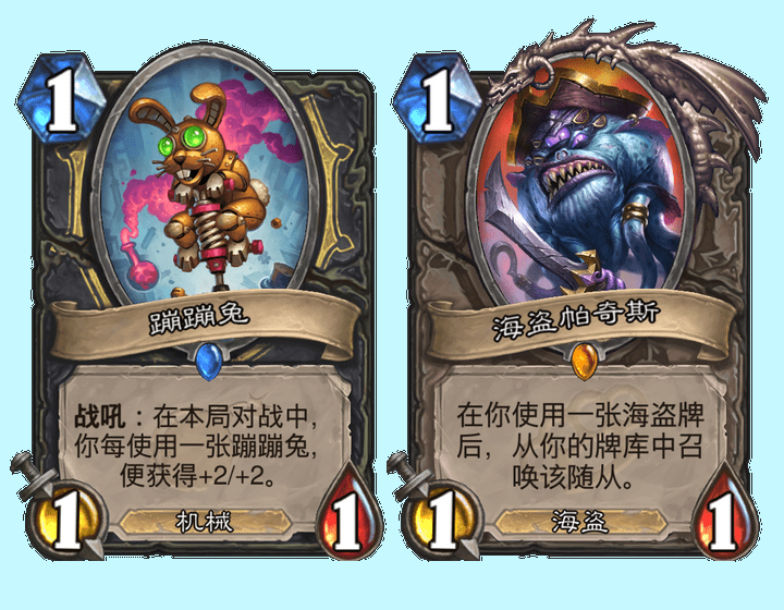 炉石传说乱斗模式卡组_炉石传说乱斗_炉石传说乱斗模式有什么奖励