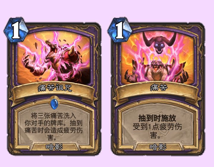 炉石传说乱斗模式有什么奖励_炉石传说乱斗_炉石传说乱斗模式卡组
