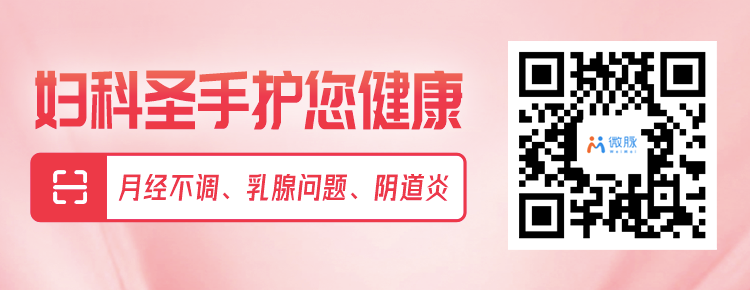 按摩乳房去結節？這 10 個養生建議，坑了太多人...... 健康 第3張