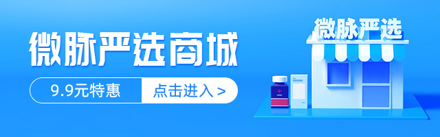 红外线体温计为什么不准测不准，娃不配合....宝宝测温，用什么体温计好呢？_https://www.jmylbn.com_新闻资讯_第1张