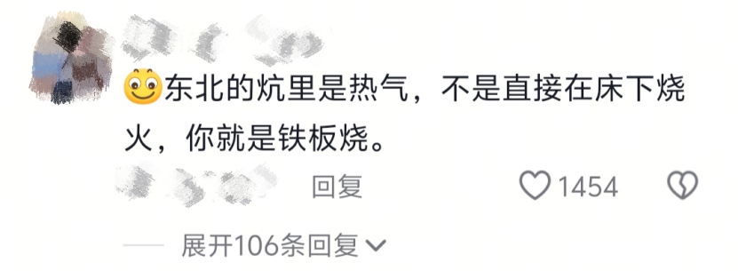 冷美人坚持37天获8666元