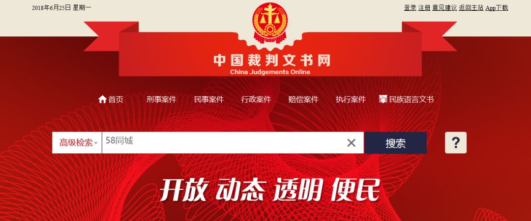 北京伴游招聘_私人伴游招聘_北京商务伴游招聘