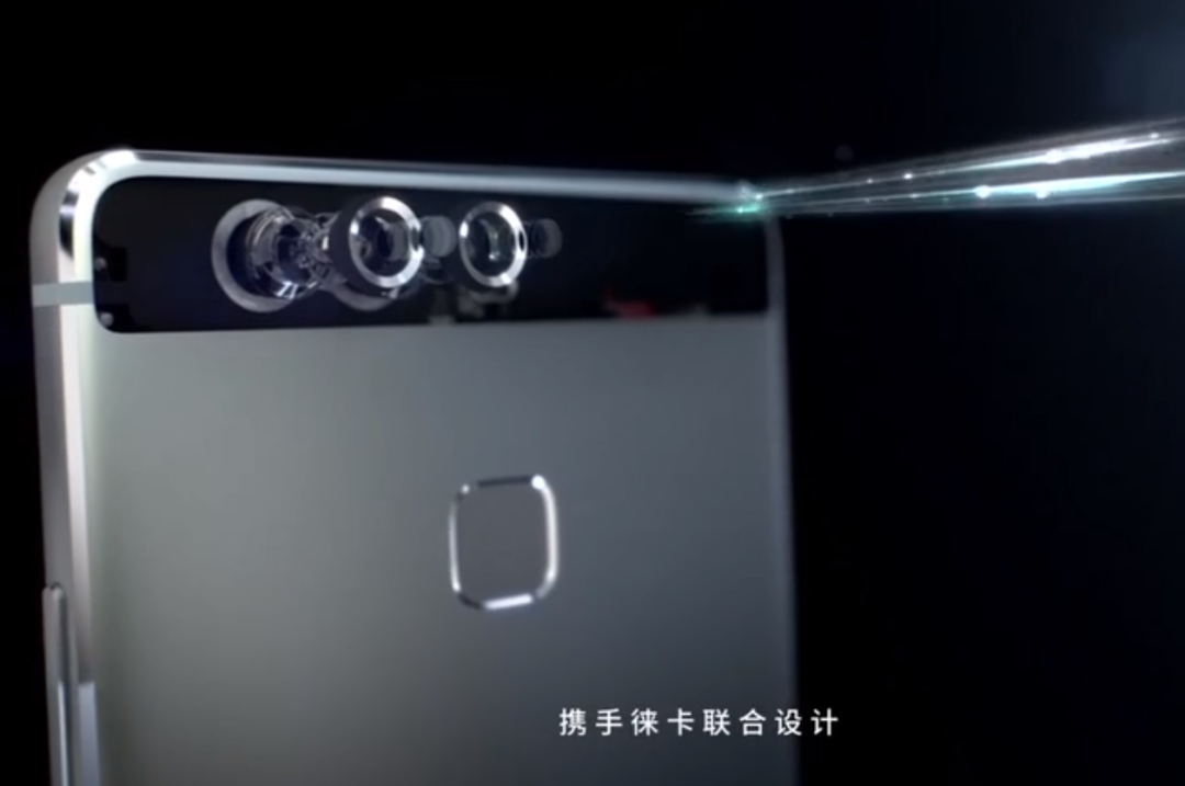 华为pura70刚刚发布5499起