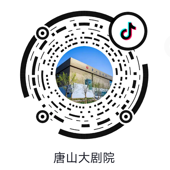 《茶館》話劇_茶館劇情話劇介紹視頻_話劇茶館劇情介紹