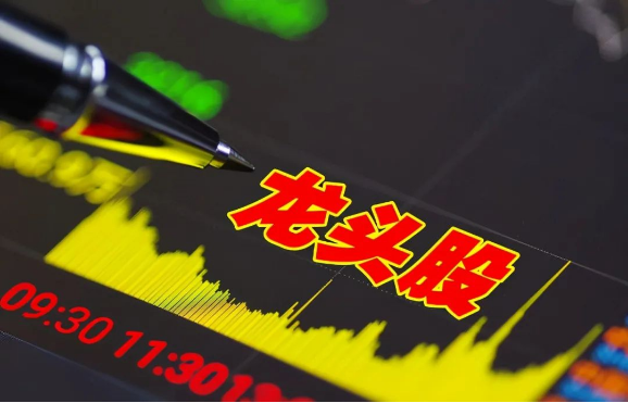 中国股市：大盘指数低开高走，明天的市场怎么走？