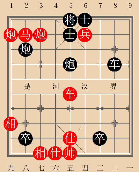 象棋残局:劳问将士- 象棋残局天下| 微信公众号文章阅读- WeMP