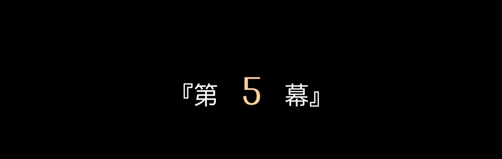 到底是哪家的黑卡升級，讓我心甘情願把錢包奉上？ 遊戲 第8張