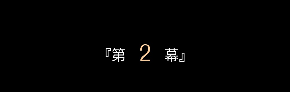 到底是哪家的黑卡升級，讓我心甘情願把錢包奉上？ 遊戲 第5張