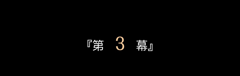 到底是哪家的黑卡升級，讓我心甘情願把錢包奉上？ 遊戲 第6張