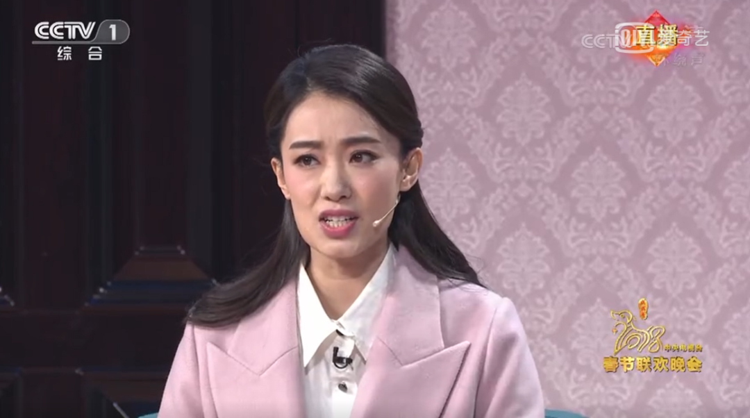 张小斐综艺节目哪个最好看_有张小斐的综艺节目_张小斐2021综艺