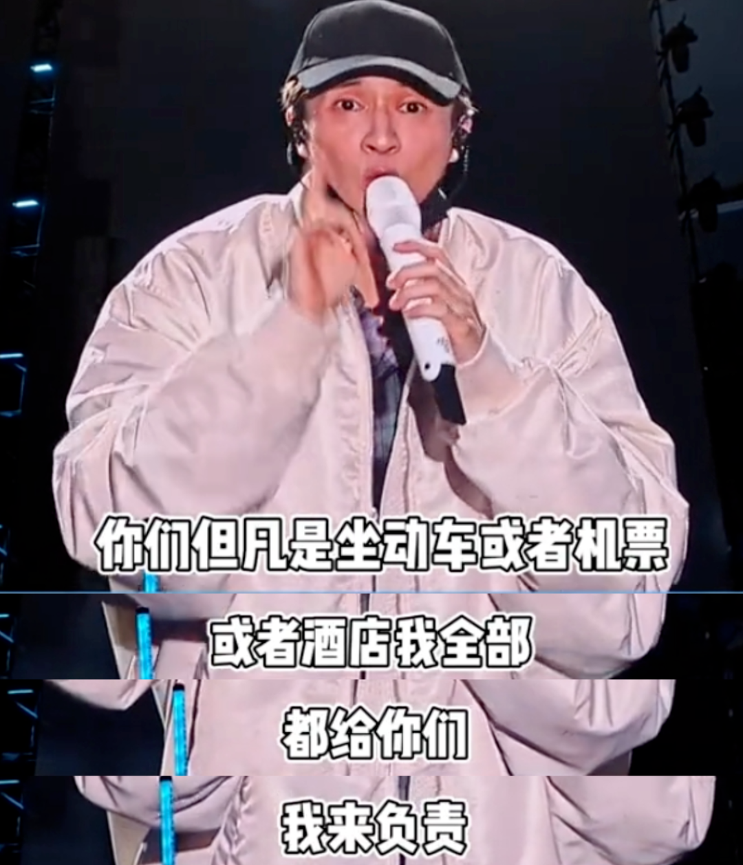 李宇春的经典歌曲再次登上音乐榜单，成为热曲_李宇春参赛歌曲_李宇春等