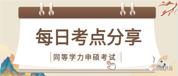 750vc是什么经济学｜｜《西方经济学》--短期成本函数（55）-上海聚慕医疗器械有限公司
