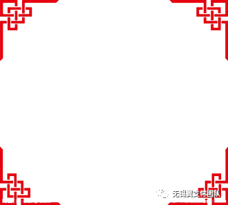 翼支付江杰斌_翼支付收付款_江苏翼支付