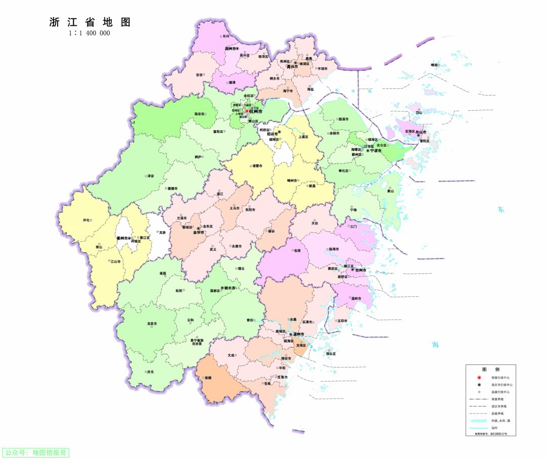 标准地图 年浙江省11市高清地图 本地资讯