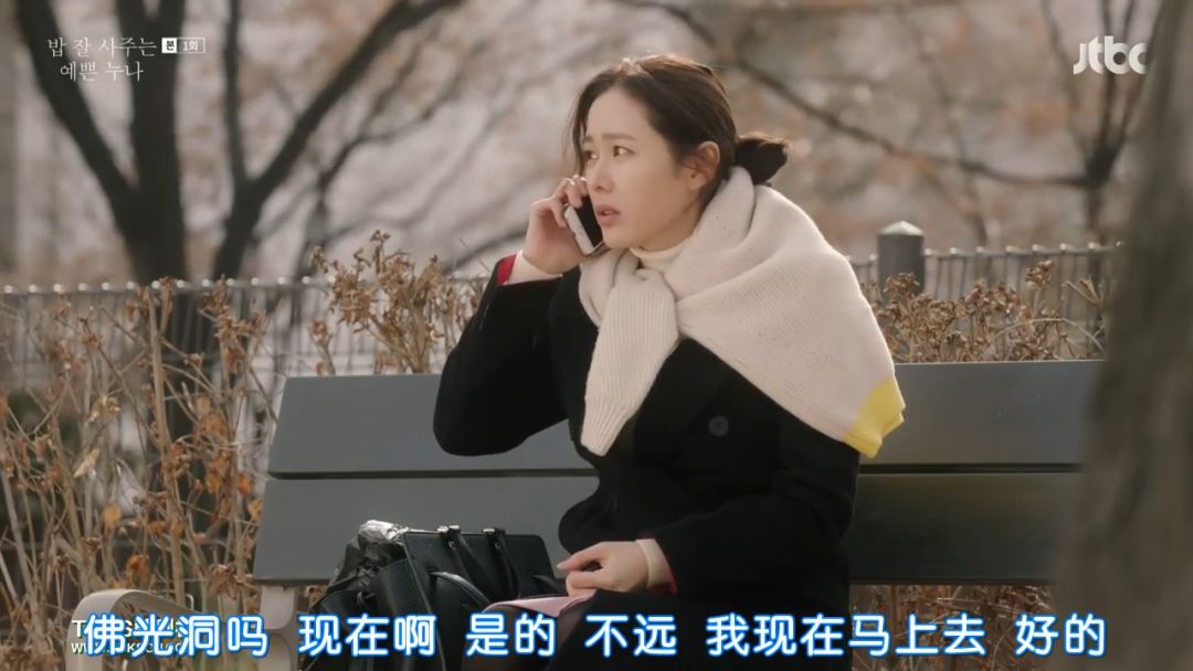 韩国人又撩起了老夫的少女心，看完好想来一场姐弟恋