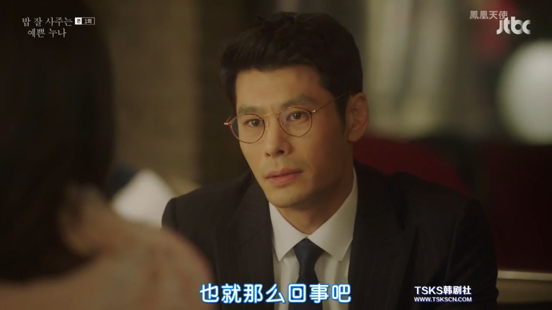 韩国人又撩起了老夫的少女心，看完好想来一场姐弟恋