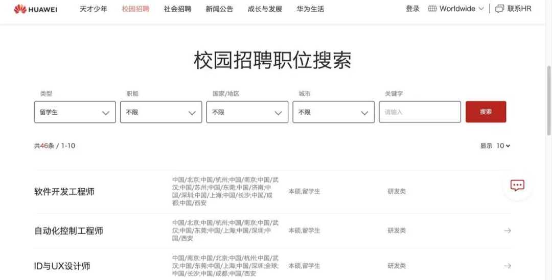 彻底解决红米手机卡顿_依旧换新苹果_爱疯以旧换新