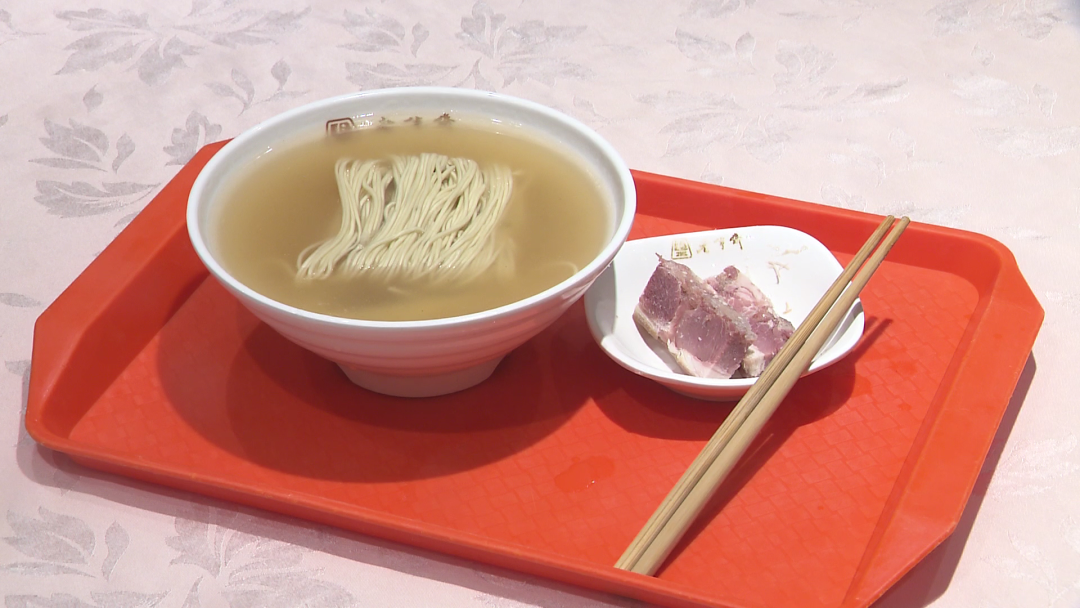 老半斋刀鱼汁面上市,众多食客欣喜尝鲜!