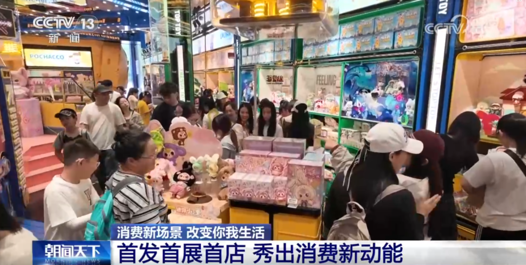 花样新“夜”态点燃夏日文旅新引擎