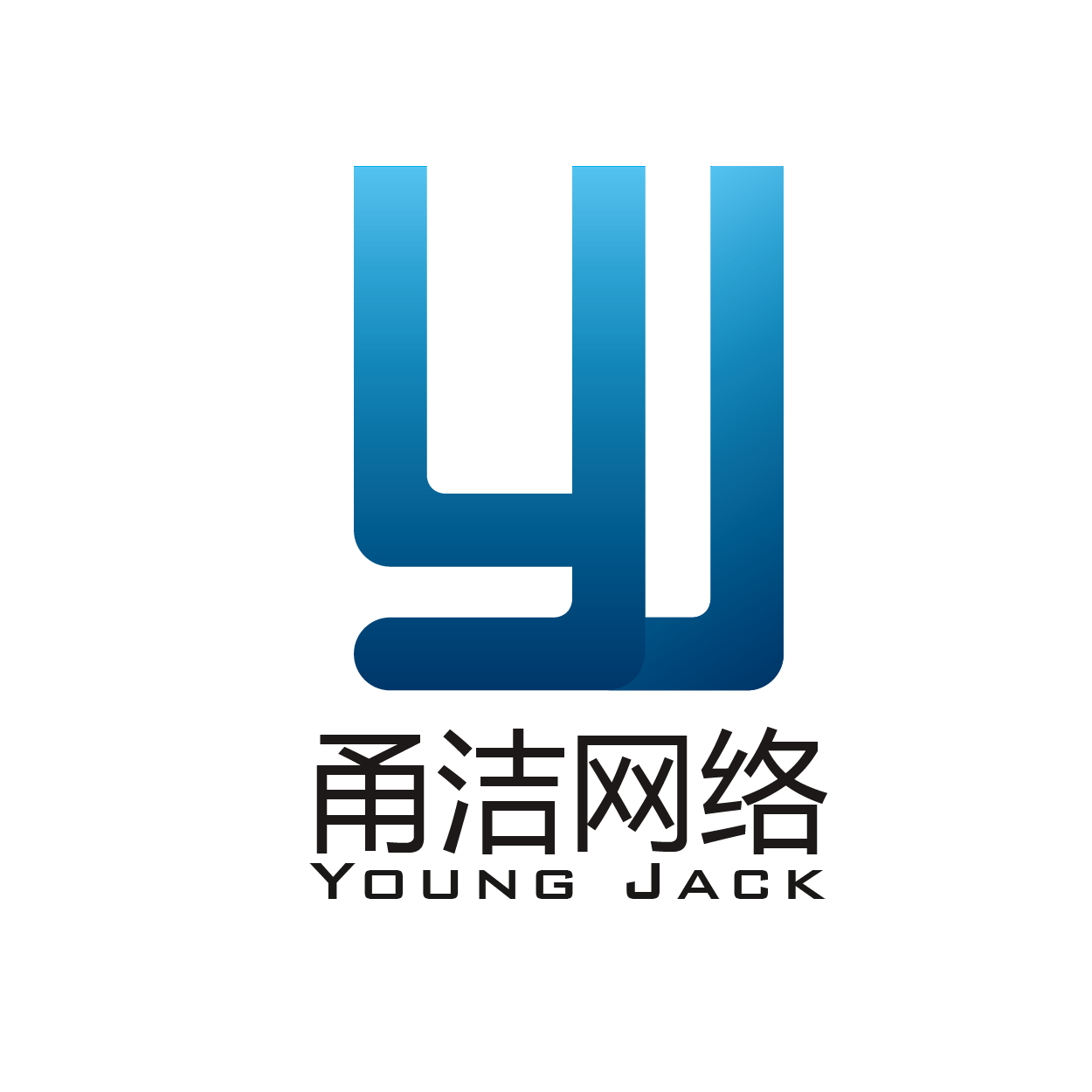 上海甬洁网络科技有限公司