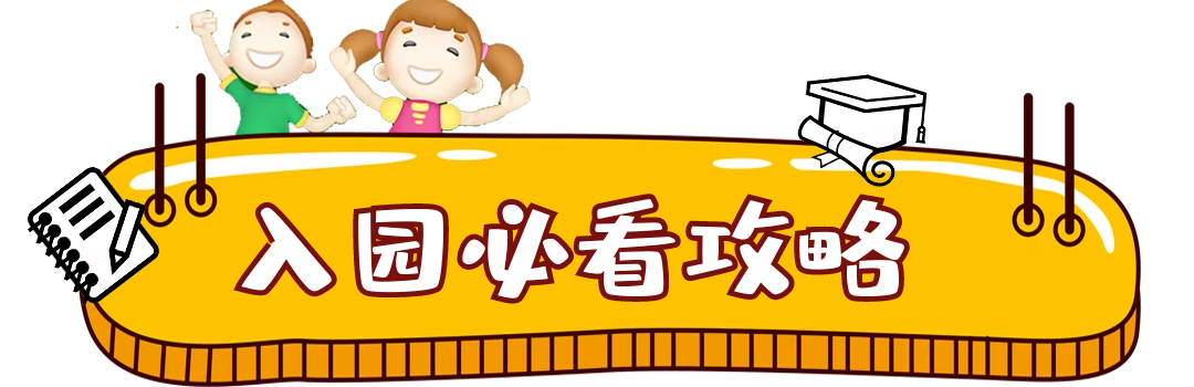 贵港191是什么医院首秀贵港！荷美覃塘 湖美四季梦幻西游主题夜游季9月28日起迎客！门票免费送！_https://www.jmylbn.com_新闻资讯_第57张