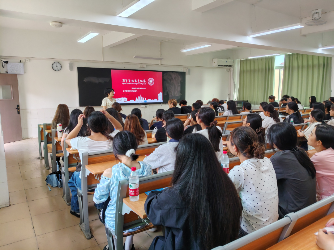 数智经贸学院1.jpg