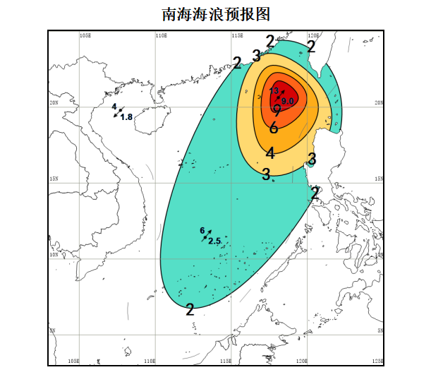 海南资讯