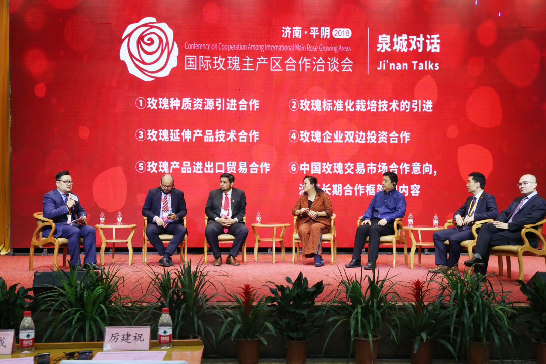 【玫瑰史话】平阴玫瑰产业发展大事记