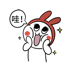 联影ct怎么样【小南快讯】辐射低、成像快、更精确！CT届的“天花板”——320排640层超高端CT落户奉中心！_https://www.jmylbn.com_新闻资讯_第3张