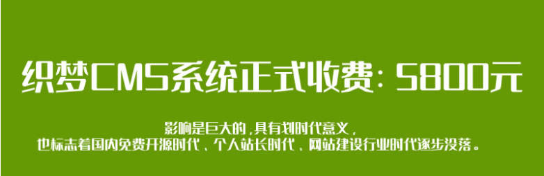 模板建站_公司网站建站模板模板_建站公司模板