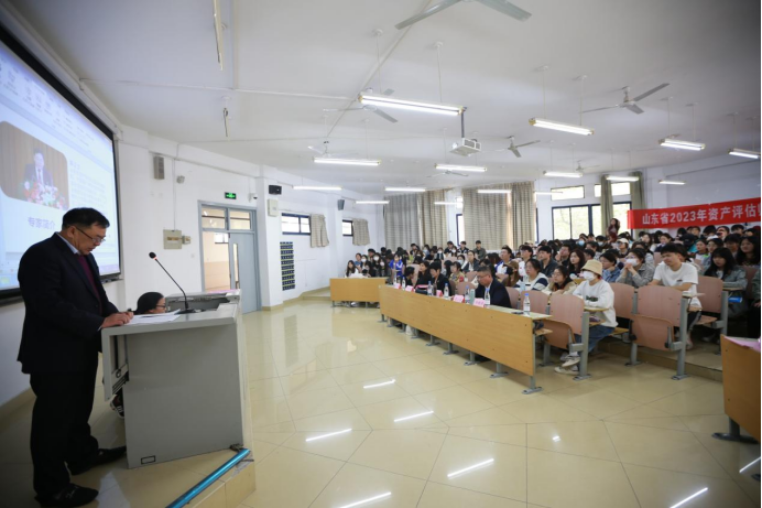 山东生活频道直通12345_授信评估跟岗培训总结_山东省资产评估协会