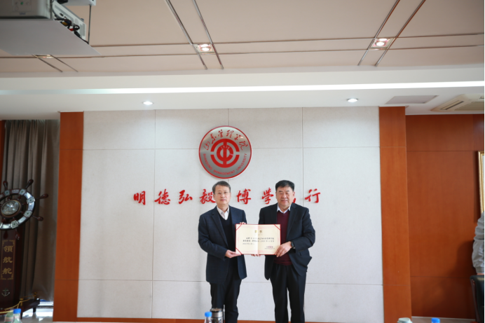 授信评估跟岗培训总结_山东生活频道直通12345_山东省资产评估协会