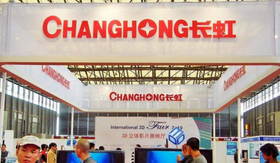 绵阳市属于哪个省_河北一县撤县改市_浙江省哪些县撤县设市