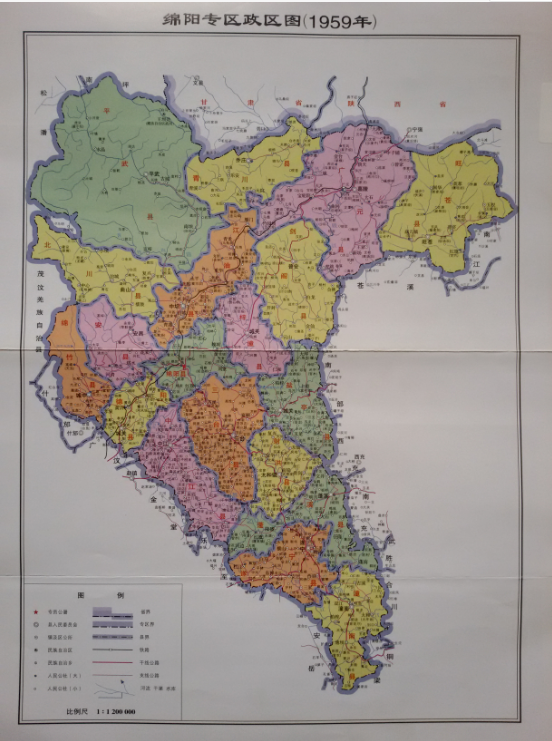 绵阳市属于哪个省_河北一县撤县改市_浙江省哪些县撤县设市