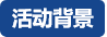 走進比亞迪汽車丨智能化&網聯化&電動化的圖1