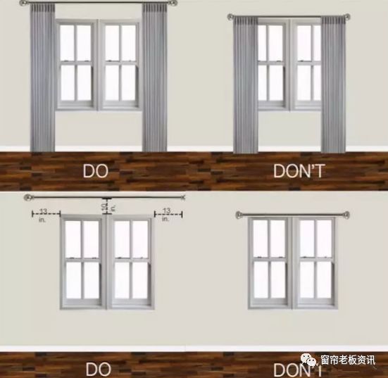 落地窗帘这样做才能更显空间！